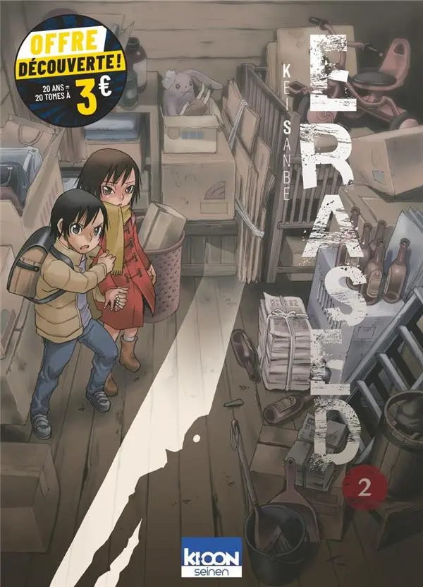 Couverture de l'album Erased 2