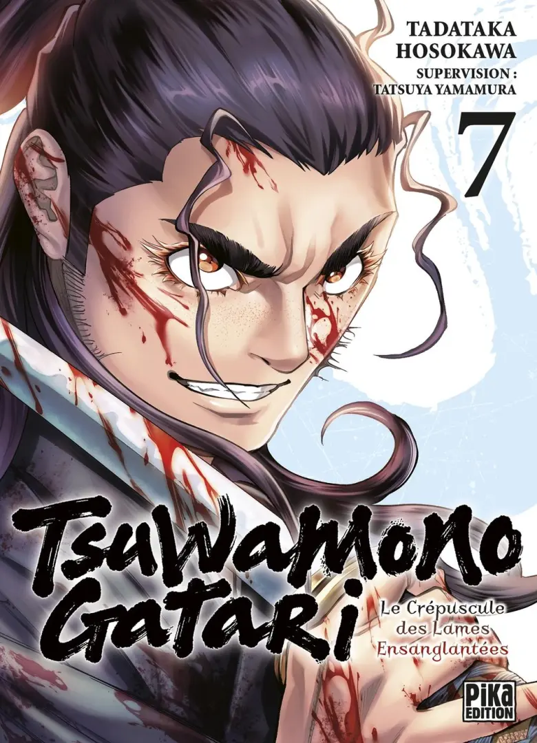 Couverture de l'album Tsuwamonogatari 7