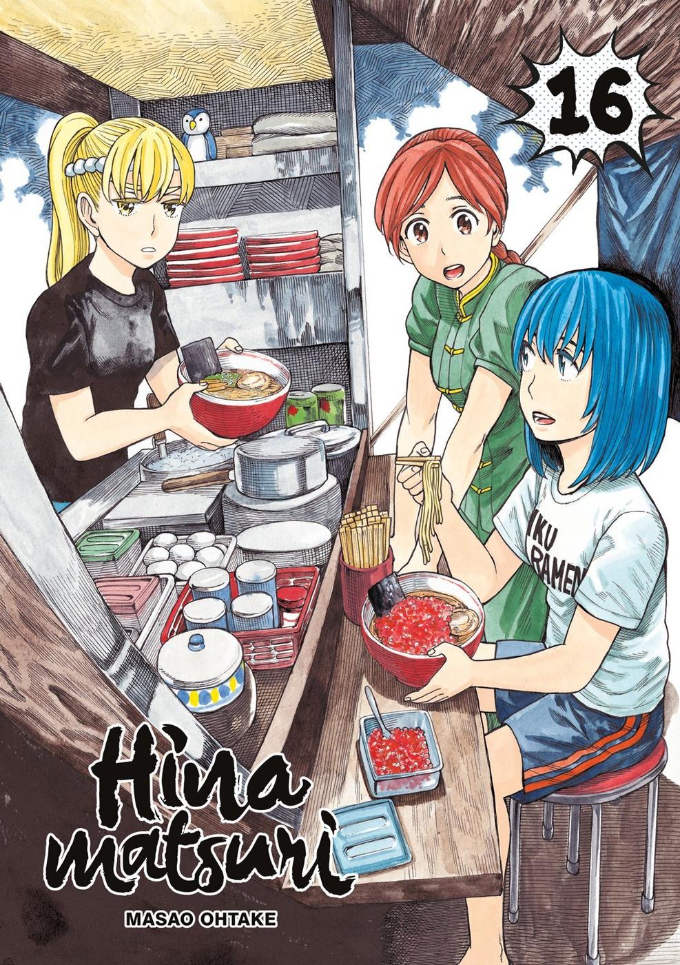 Couverture de l'album Hinamatsuri 16