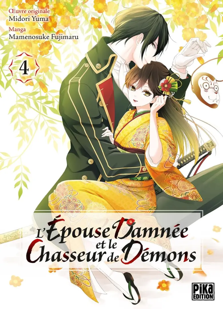 Couverture de l'album L'Épouse damnée et le chasseur de démons 4