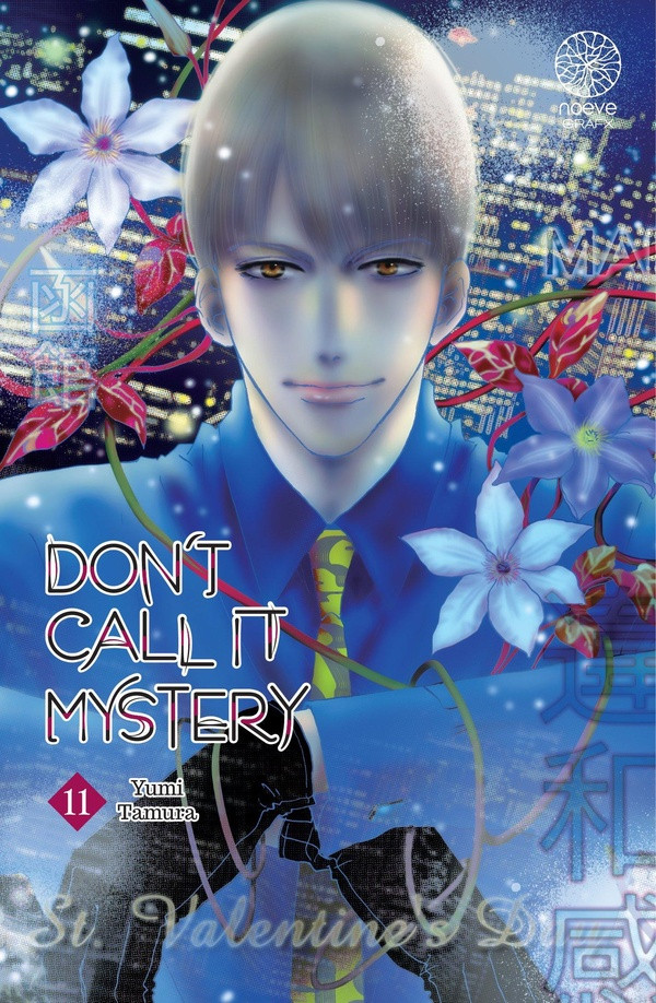 Couverture de l'album Don't call it mystery 11