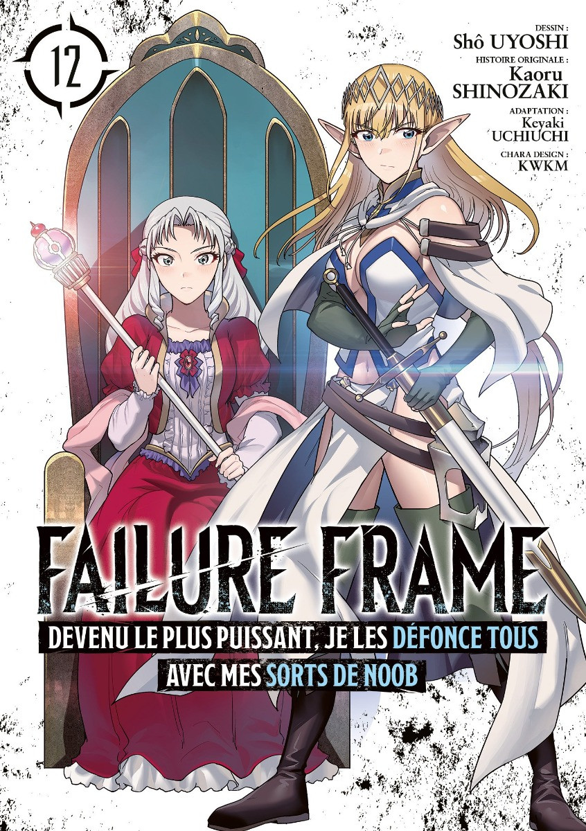 Couverture de l'album Failure Frame 12