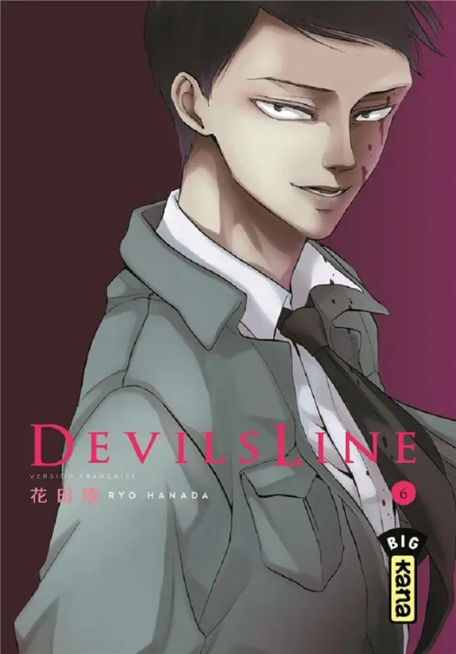 Couverture de l'album DevilsLine 6