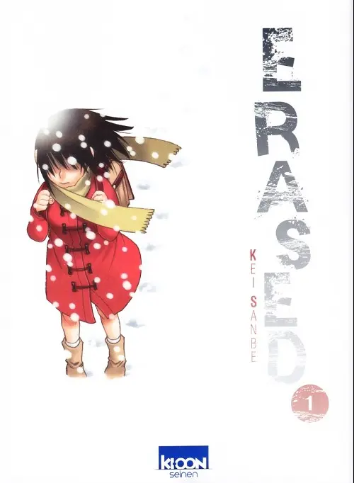Couverture de l'album Erased 1