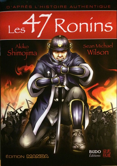 Couverture de l'album Les 47 Ronins