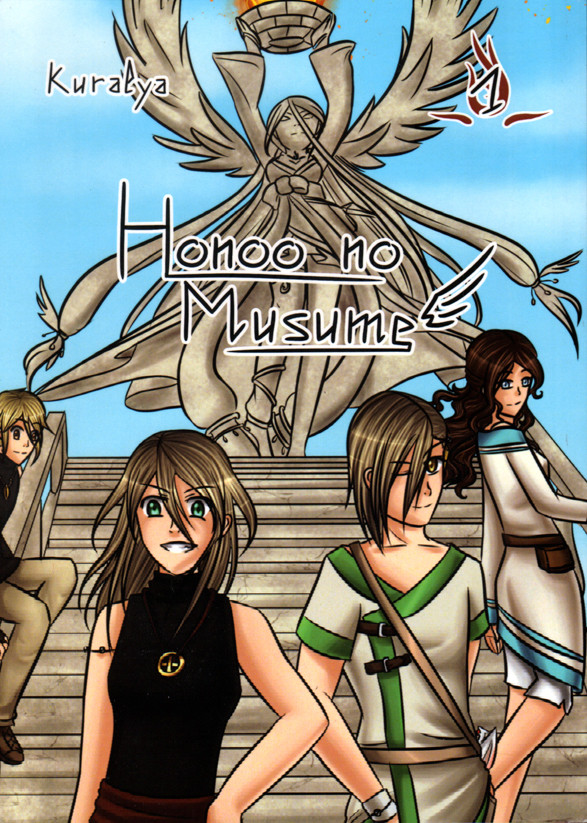 Couverture de l'album Honoo no Musume 1