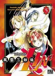 Couverture de l'album Lin 3 Tome 5