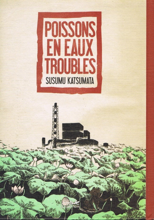 Couverture de l'album Poissons en eaux troubles