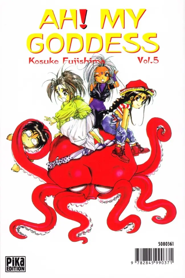 Verso de l'album Ah ! My Goddess Vol. 5