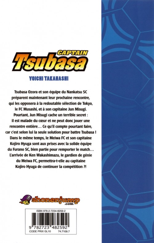Verso de l'album Captain Tsubasa Tome 7 Le coup d'envoi d'un match de rêve !