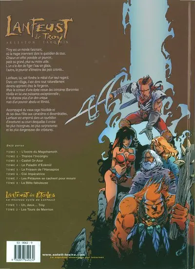Verso de l'album Lanfeust de Troy Tome 7 Les pétaures se cachent pour mourir