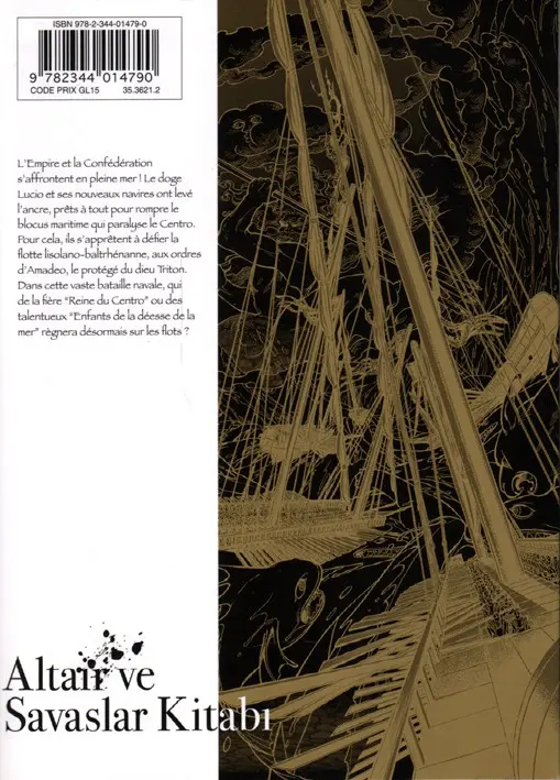 Verso de l'album Altaïr Volume 13