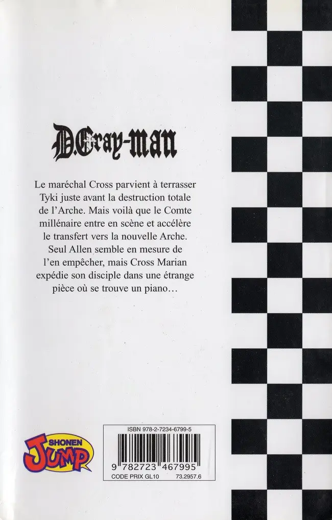 Verso de l'album D.Gray-Man Vol. 14 Quand ils reviendront