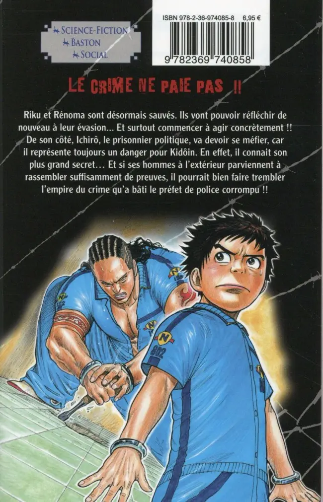 Verso de l'album Prisonnier Riku 12 Révélations