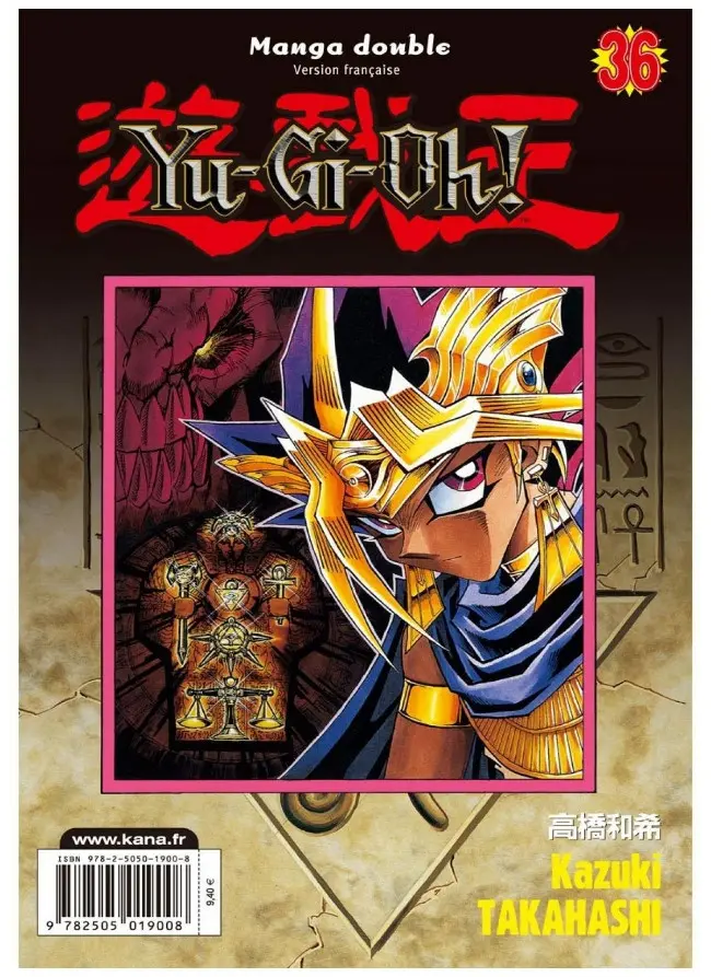 Verso de l'album Yu-Gi-Oh ! Manga Double 35-36
