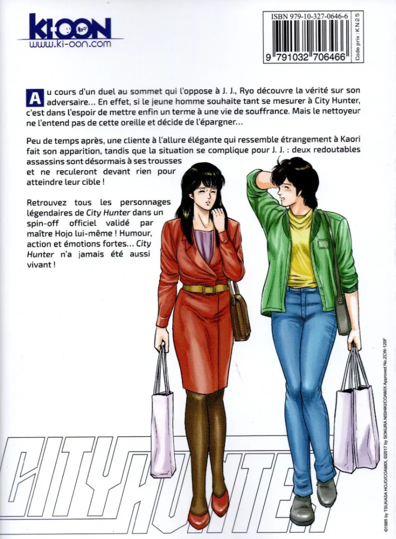Verso de l'album City Hunter - Rebirth 06