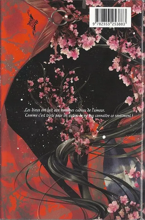 Verso de l'album Le Chant de la poupée 2