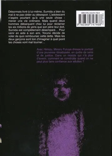 Verso de l'album Himizu 2/4
