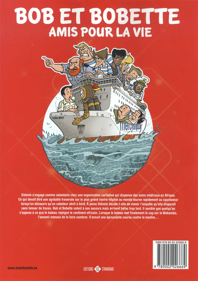 Verso de l'album Bob et Bobette Tome 360 Les  médecins amphibies