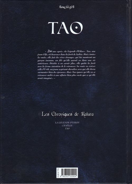 Verso de l'album Les Chroniques de Katura - Tao Tome 2 L'Université Faérique