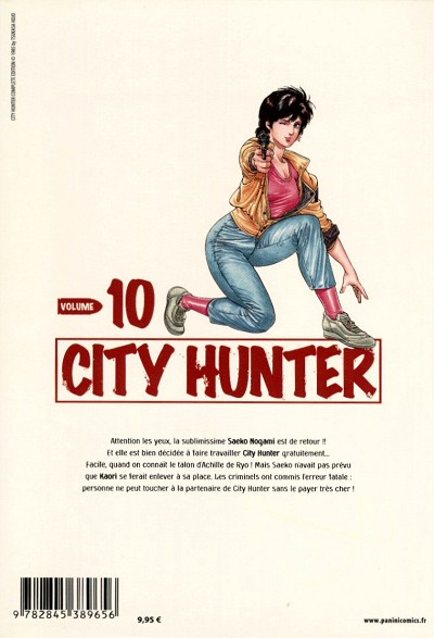 Verso de l'album City Hunter Volume 10