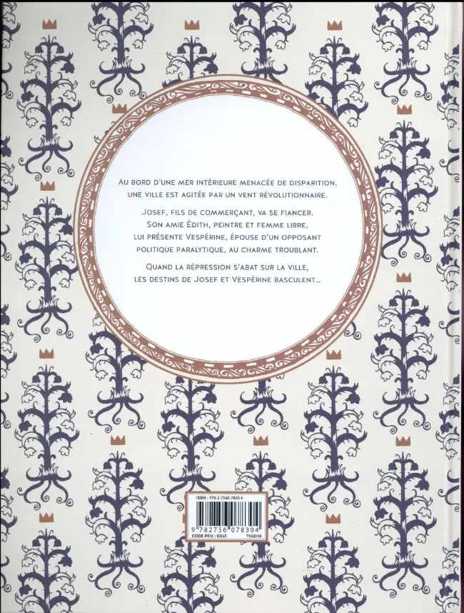 Verso de l'album Le Désespoir du singe