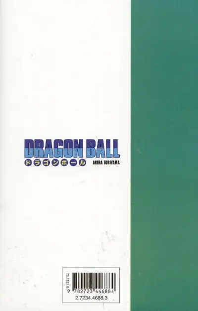 Verso de l'album Dragon Ball Édition originale Tome 8 Le duel