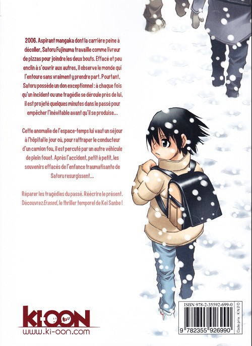 Verso de l'album Erased 1