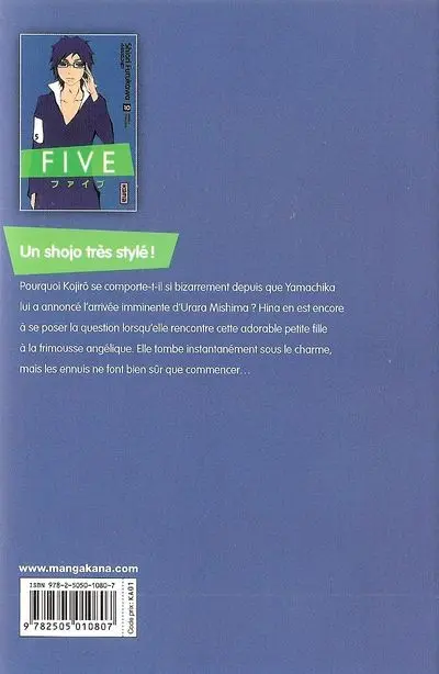 Verso de l'album Five 10