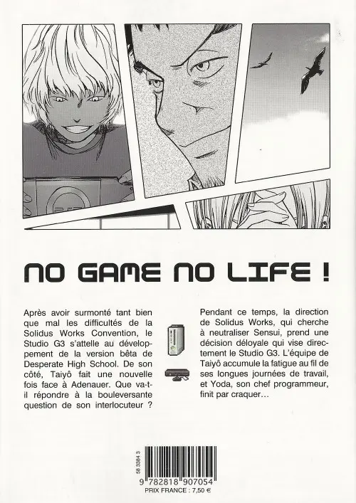 Verso de l'album Giga Tokyo Toybox 7