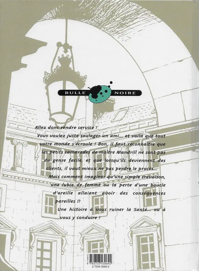 Verso de l'album Mandrill Tome 3 L'engrenage