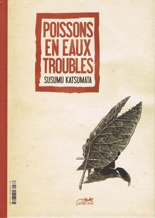 Verso de l'album Poissons en eaux troubles