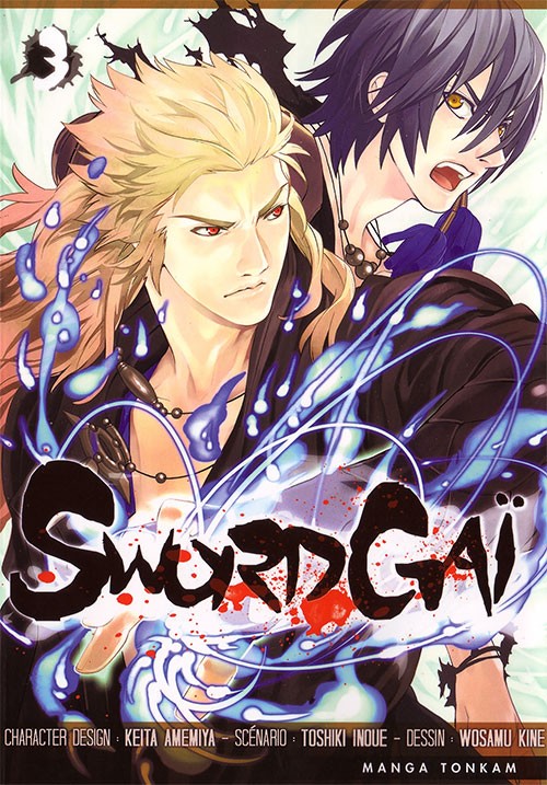 Couverture de l'album SwordGaï Tome 3