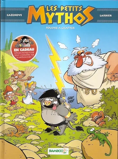 Couverture de l'album Les Petits Mythos Tome 1 Foudre à gratter