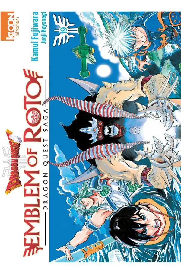 Couverture de l'album Dragon Quest - Emblem of Roto Tome 19