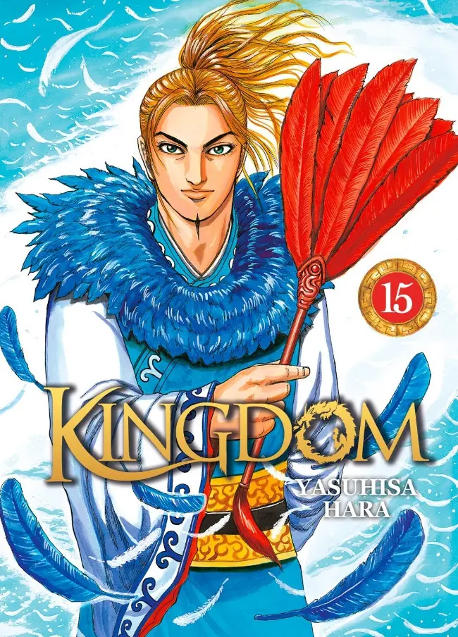 Couverture de l'album Kingdom 15