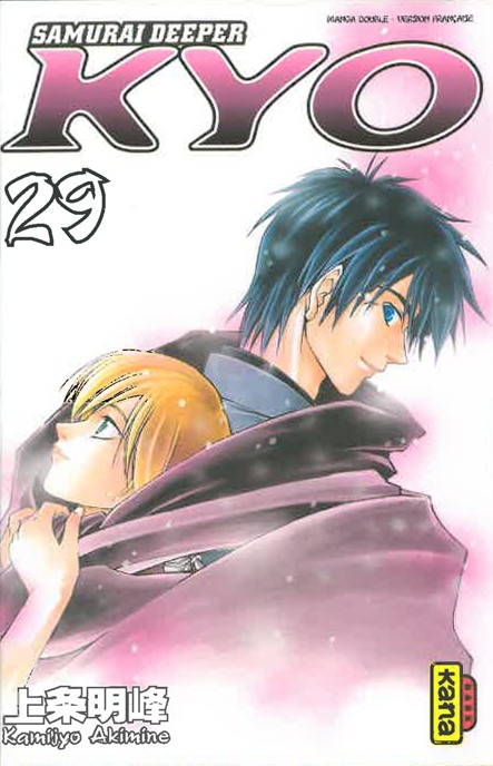 Couverture de l'album Samurai Deeper Kyo Manga Double 29-30