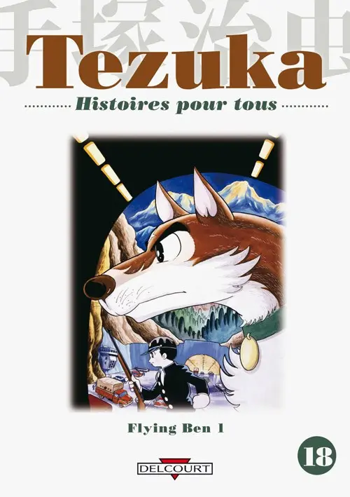 Couverture de l'album Histoires pour tous 18 Flying Ben 1