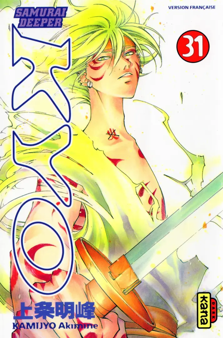 Couverture de l'album Samurai Deeper Kyo 31