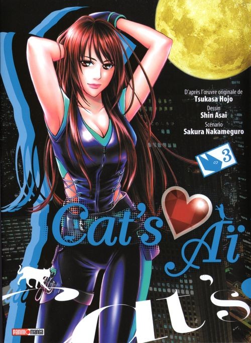 Couverture de l'album Cat's Aï 3