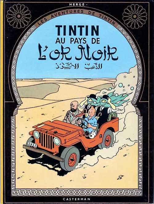 Couverture de l'album Tintin Tome 15 Tintin au pays de l'or noir