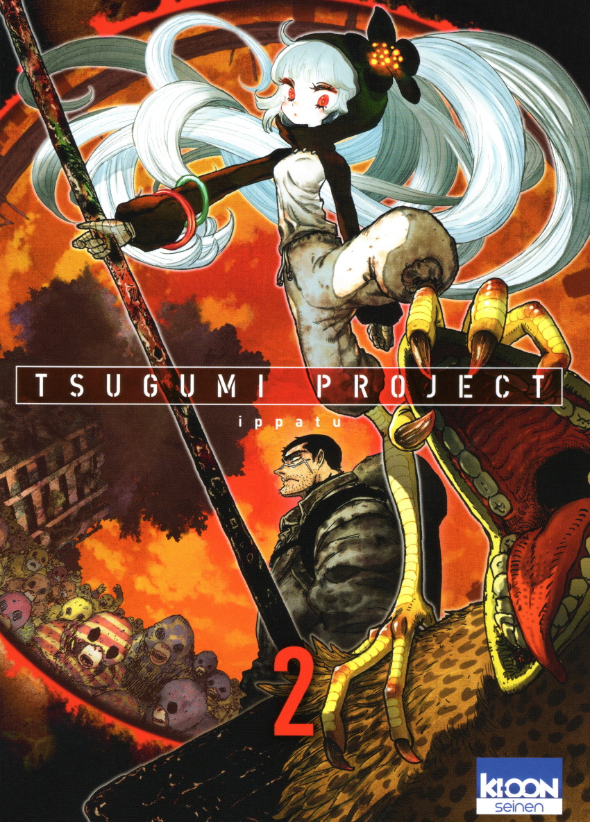 Couverture de l'album Tsugumi Project 2