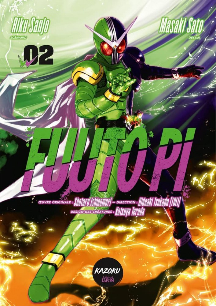 Couverture de l'album Fuuto Pi 02