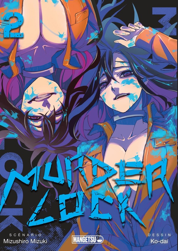 Couverture de l'album Murder Lock 2