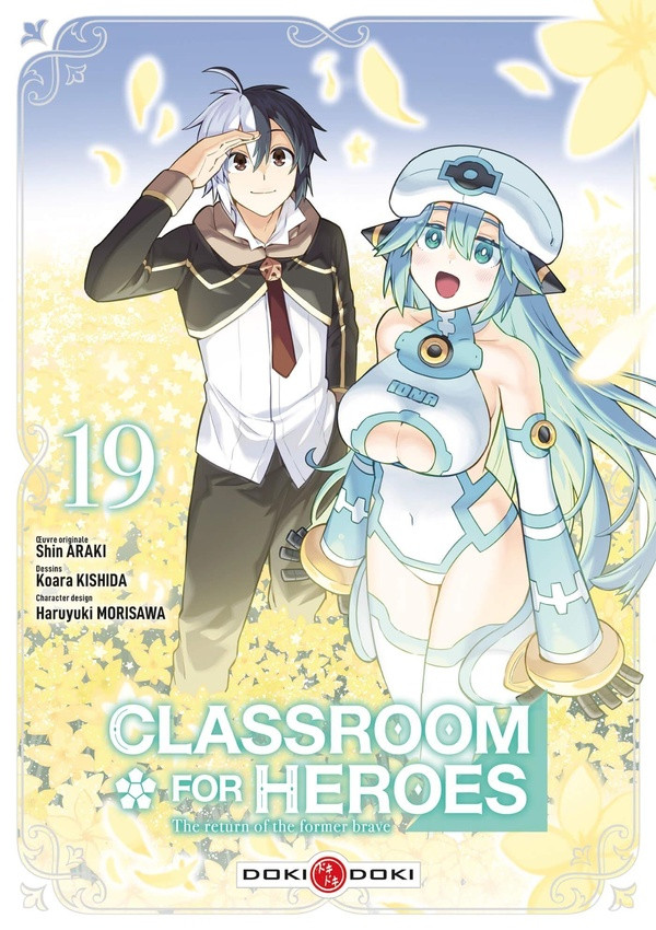 Couverture de l'album Classroom for Heroes 19