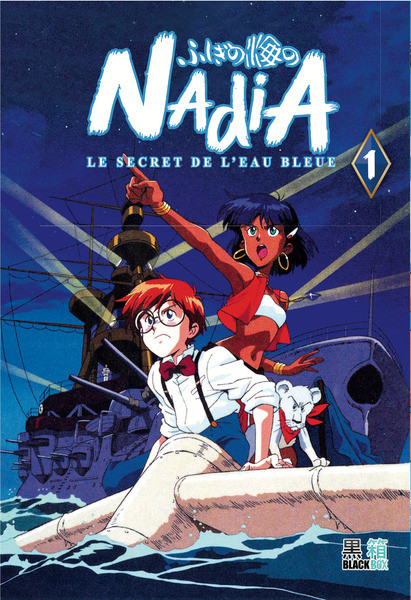 Couverture de l'album Nadia - Le secret de l'eau bleue 1