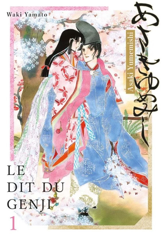 Couverture de l'album Le dit du Genji 1