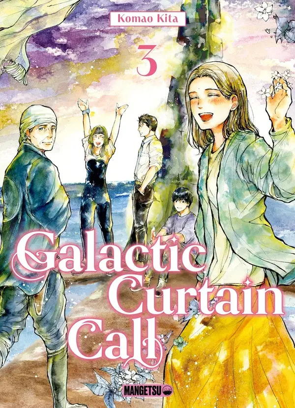 Couverture de l'album Galactic curtain call 3