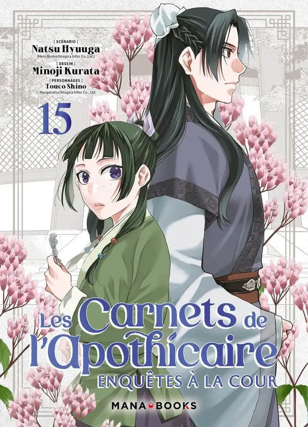 Couverture de l'album Les carnets de l'apothicaire - Enquêtes à la cour 15
