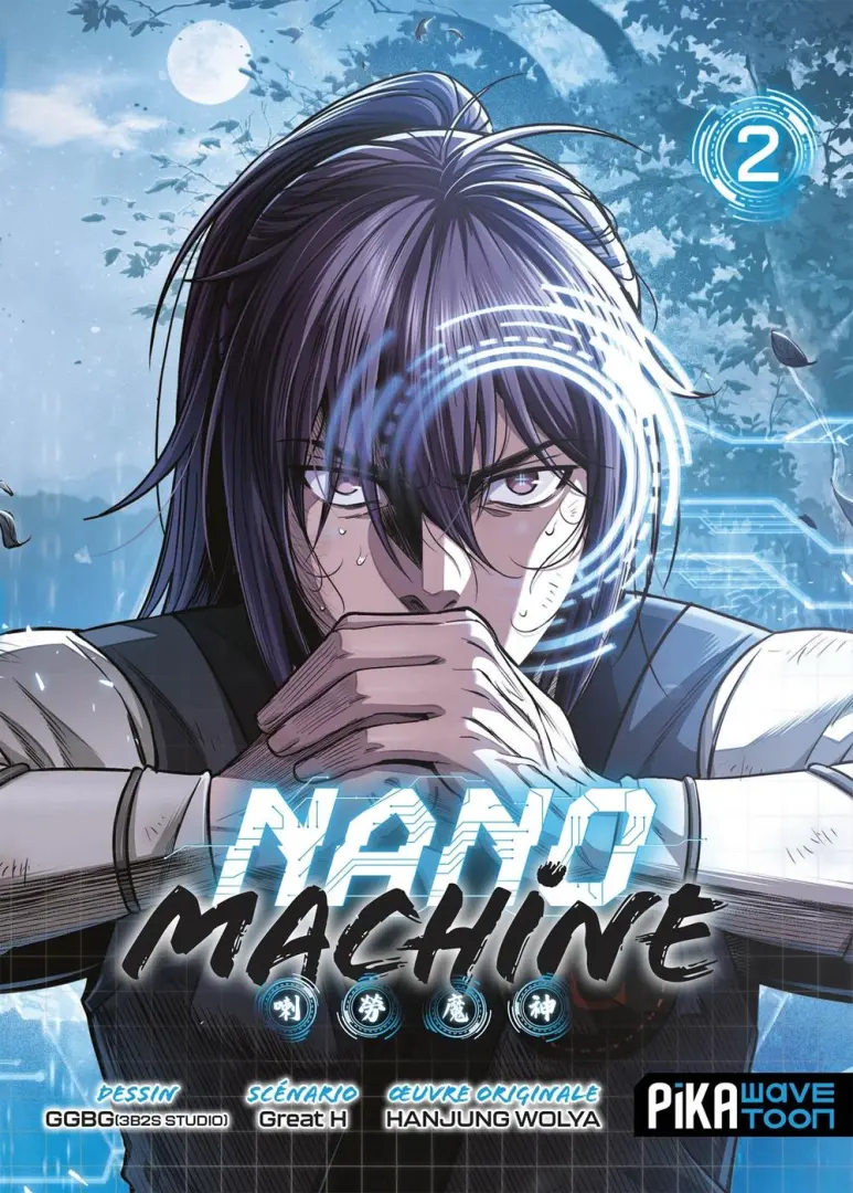 Couverture de l'album Nano Machine 2